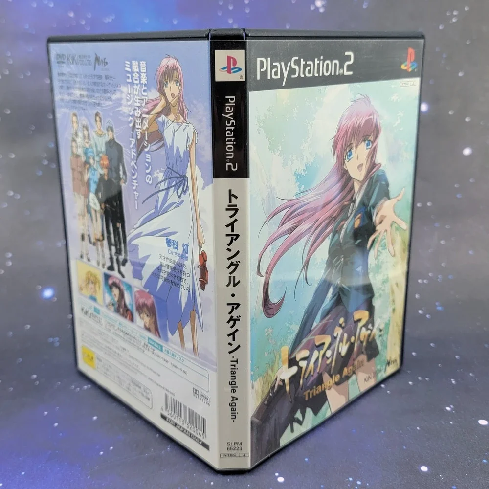 Triangle Again (Sony PlayStation 2) Japanese CIB Complete PS2 Video Game 1477